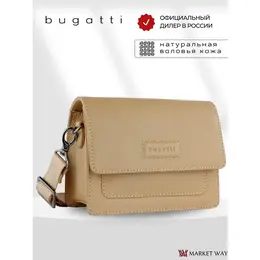Bugatti: Бежевая сумка 