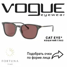 Vogue eyewear: Очки 