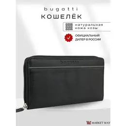 Bugatti: Чёрный кошелёк 