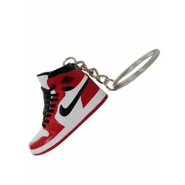NIKE: Брелок 