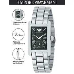 EMPORIO ARMANI: Часы 