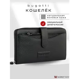 BUGATTI: Чёрный кошелёк 