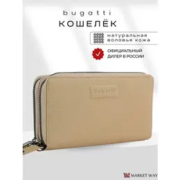 Bugatti: Коричневый кошелёк 