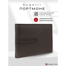 Bugatti: Коричневый кошелёк 