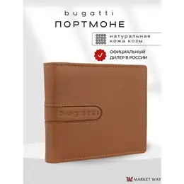 Bugatti: Коричневый кошелёк 