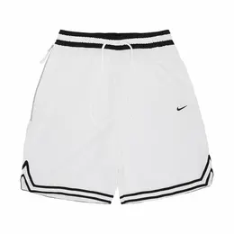 NIKE: Белые шорты  DNA