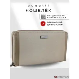 Bugatti: Бежевый кошелёк 