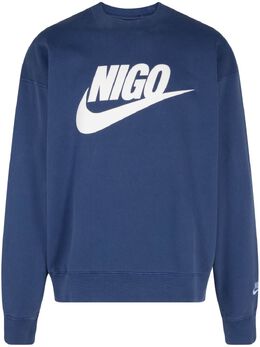 Nike: Синий свитшот  NRG