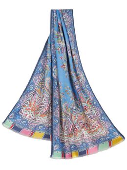 ETRO: Многоцветный шарф 