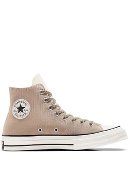 Converse: Бежевые кроссовки  Chuck 70