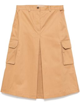 Maison Kitsuné: Бежевая юбка 