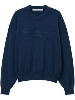 Alexander Wang: Синий свитшот 