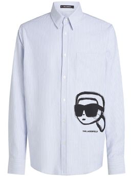 Karl Lagerfeld: Голубая рубашка 