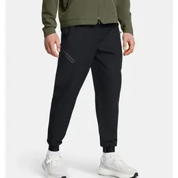 Under Armour: Брюки джоггеры 