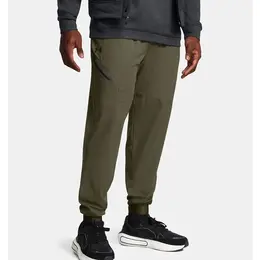 Under Armour: Брюки джоггеры 