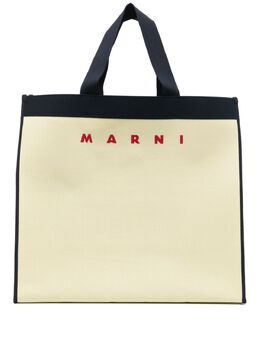 Marni: Бежевая сумка-шоппер 