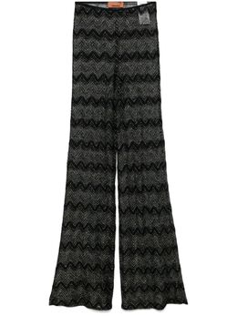 Missoni: Трикотажные брюки 