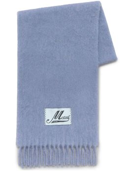 Marni: Фиолетовый шарф 