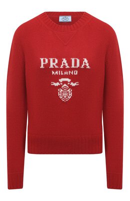 Prada: Свитер из шерсти 