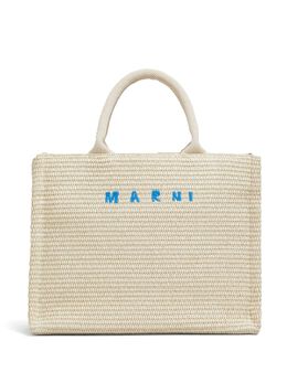 Marni: Бежевая сумка-шоппер 