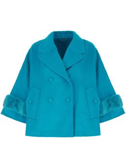 Ermanno Scervino: Двубортное пальто 