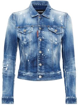 DSQUARED2: Джинсовая куртка 