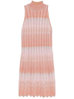 Missoni: Короткое платье 