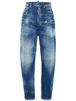 DSQUARED2: Голубые джинсы 