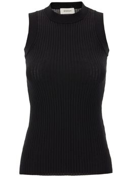 Sportmax: Трикотажный топ 