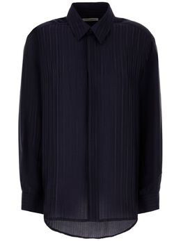 Saint Laurent: Рубашка в полоску 