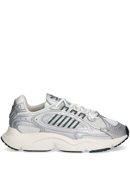 adidas: Серебристые кроссовки 