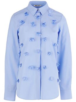Ports 1961: Голубая рубашка 