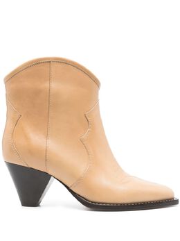ISABEL MARANT: Бежевые ботинки  Darizo