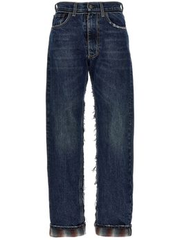 Maison Margiela: Джинсы с кокеткой 