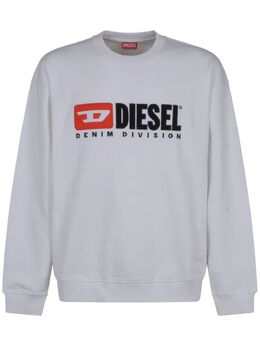 Diesel: Белый свитшот 