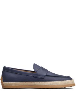 Tod's: Голубые туфли 