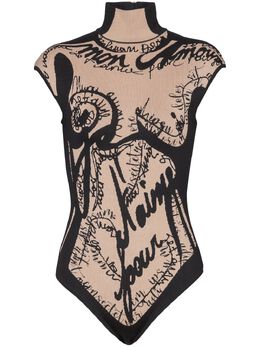 Balmain: Бежевый боди 