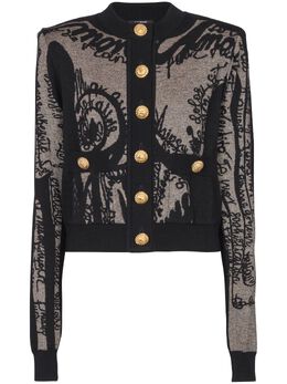 Balmain: Трикотажный кардиган 