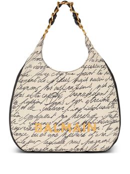 Balmain: Белая сумка  1945