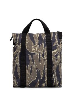 AllSaints: Зелёный рюкзак 