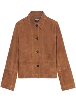 Zadig&Voltaire: Коричневая куртка 