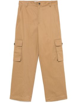 Maison Kitsuné: Хлопковые брюки 