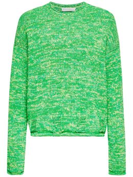 JW Anderson: Зелёный свитер 