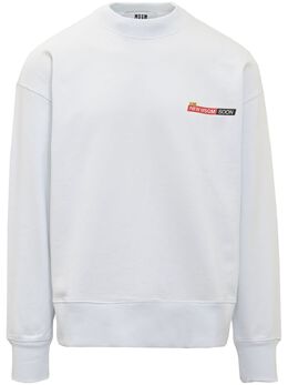MSGM: Свитшот с принтом 