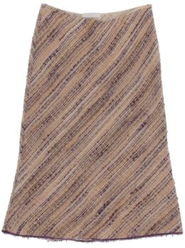Prada Pre-Owned: Бежевая юбка 
