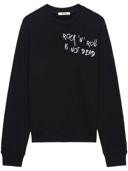 Zadig&Voltaire: Чёрный свитшот 