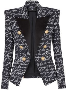 Balmain: Чёрная куртка 