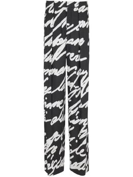 Balmain: Чёрные брюки 