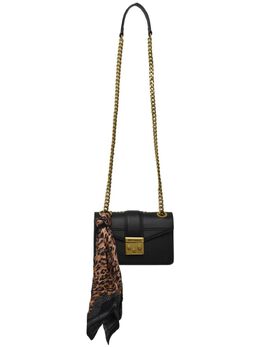 Just Cavalli: Чёрный шарф 