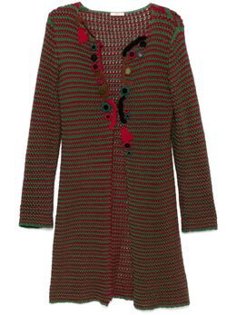 Prada Pre-Owned: Тёмный кардиган 